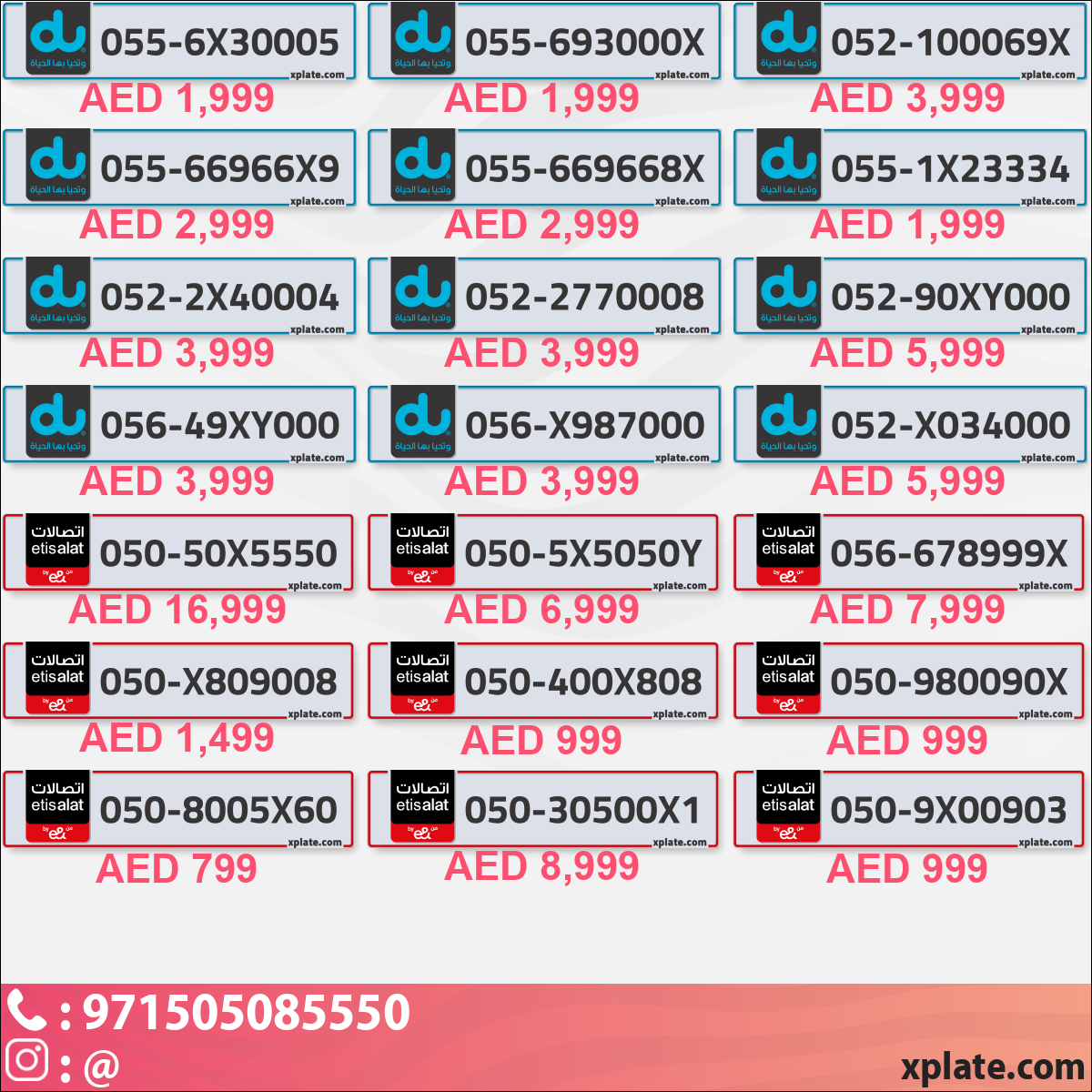 237f223e-e875-4c33-8d00-73e87272b05c