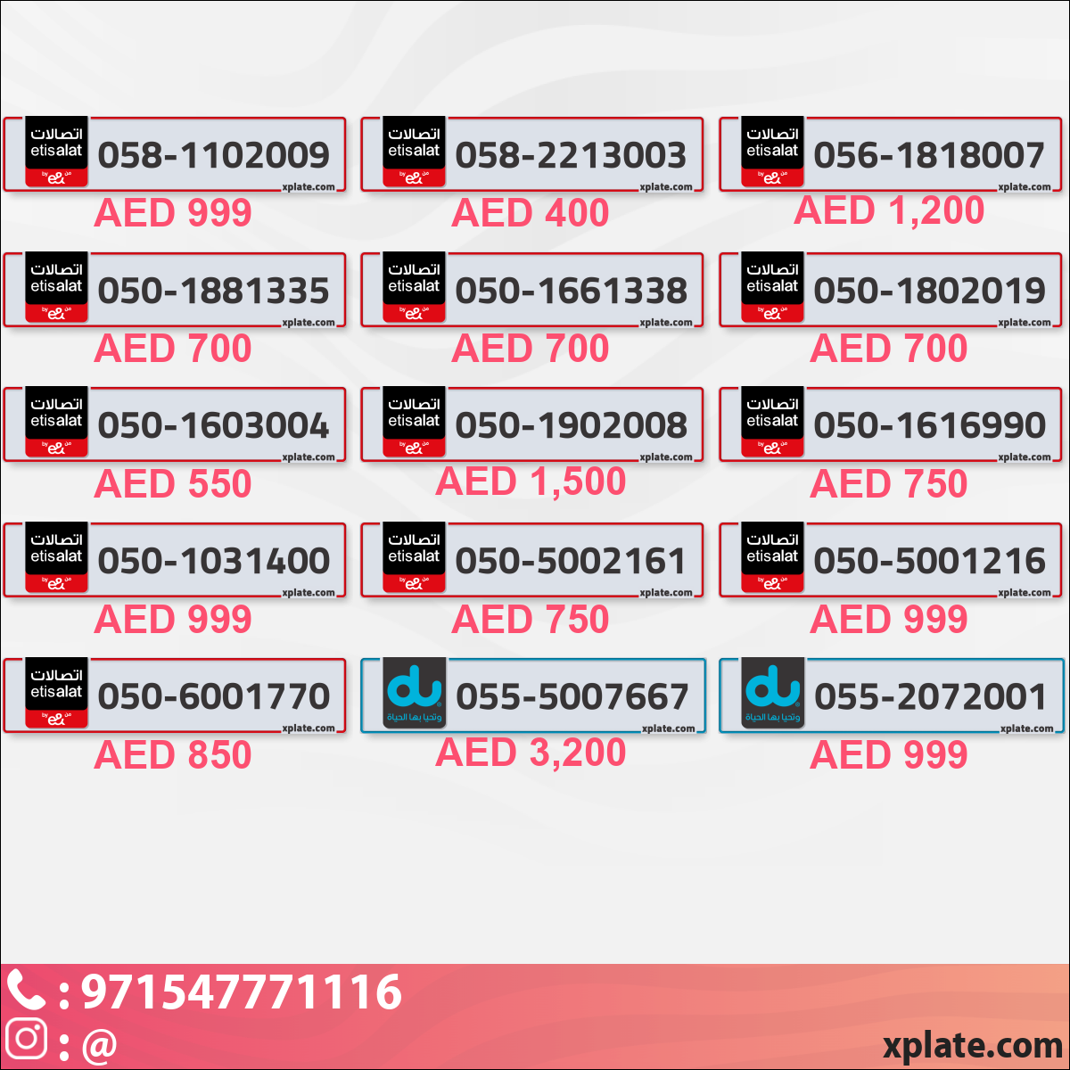 2382c378-306c-4a8b-9133-38f455df7445