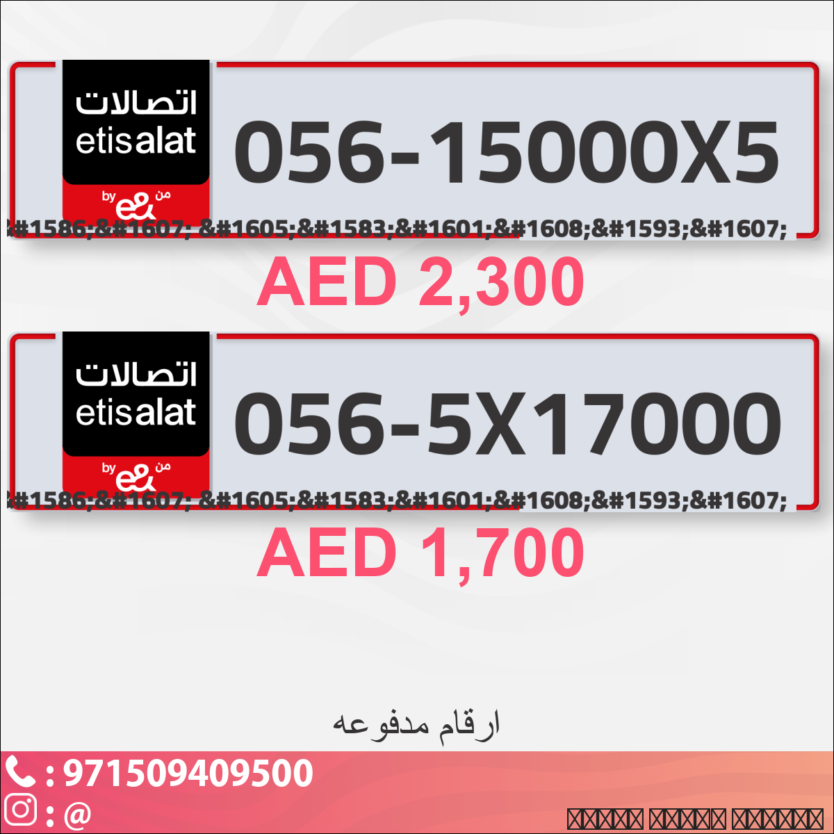 23847ab3-ccb1-48af-a50d-9b3c6db4f8ff
