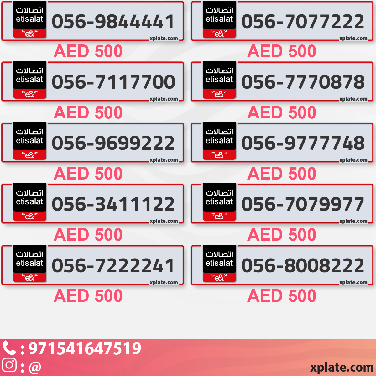 23850a29-0498-427e-91aa-5db82c2f1178