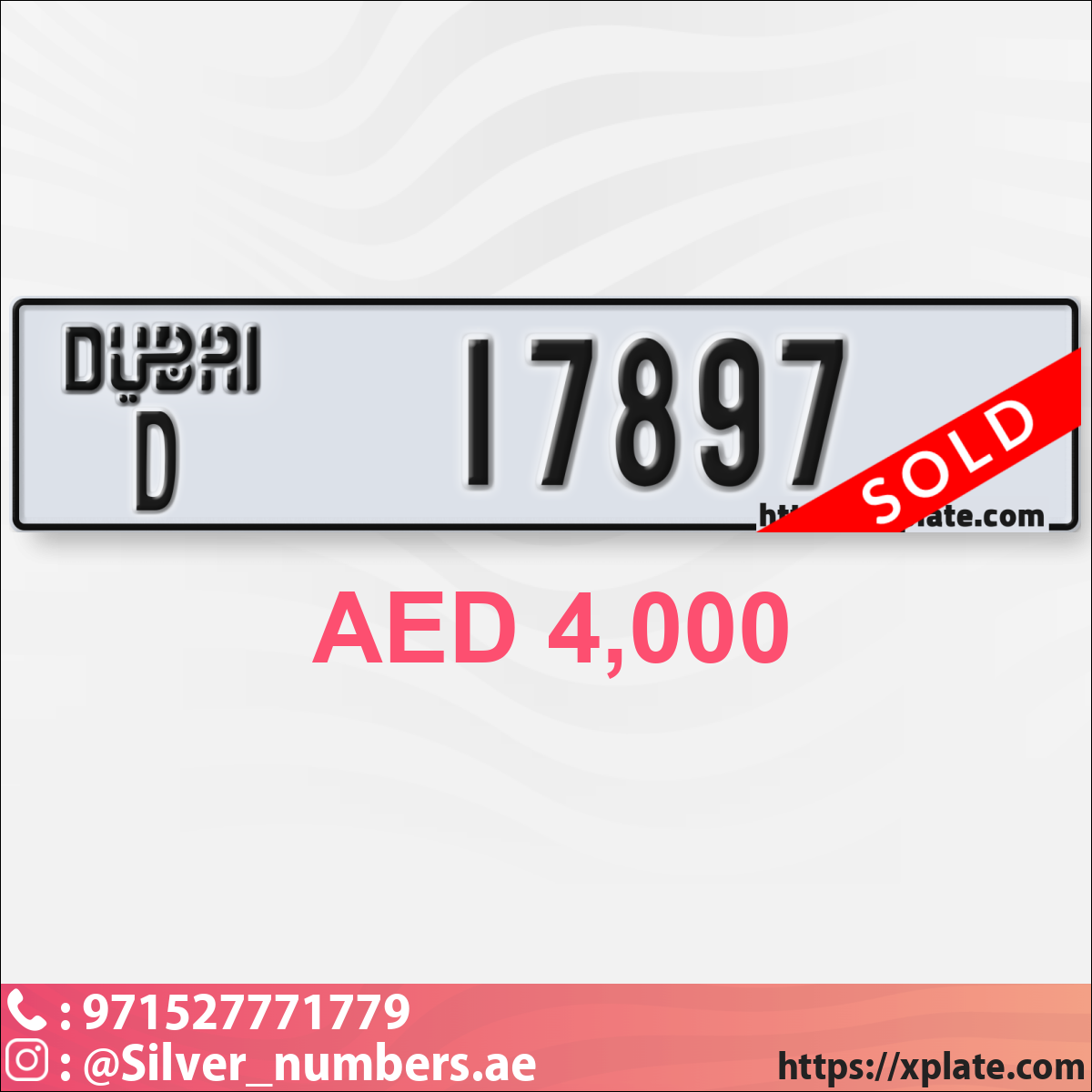 23a36c9c-e214-49aa-88ed-210392e23336