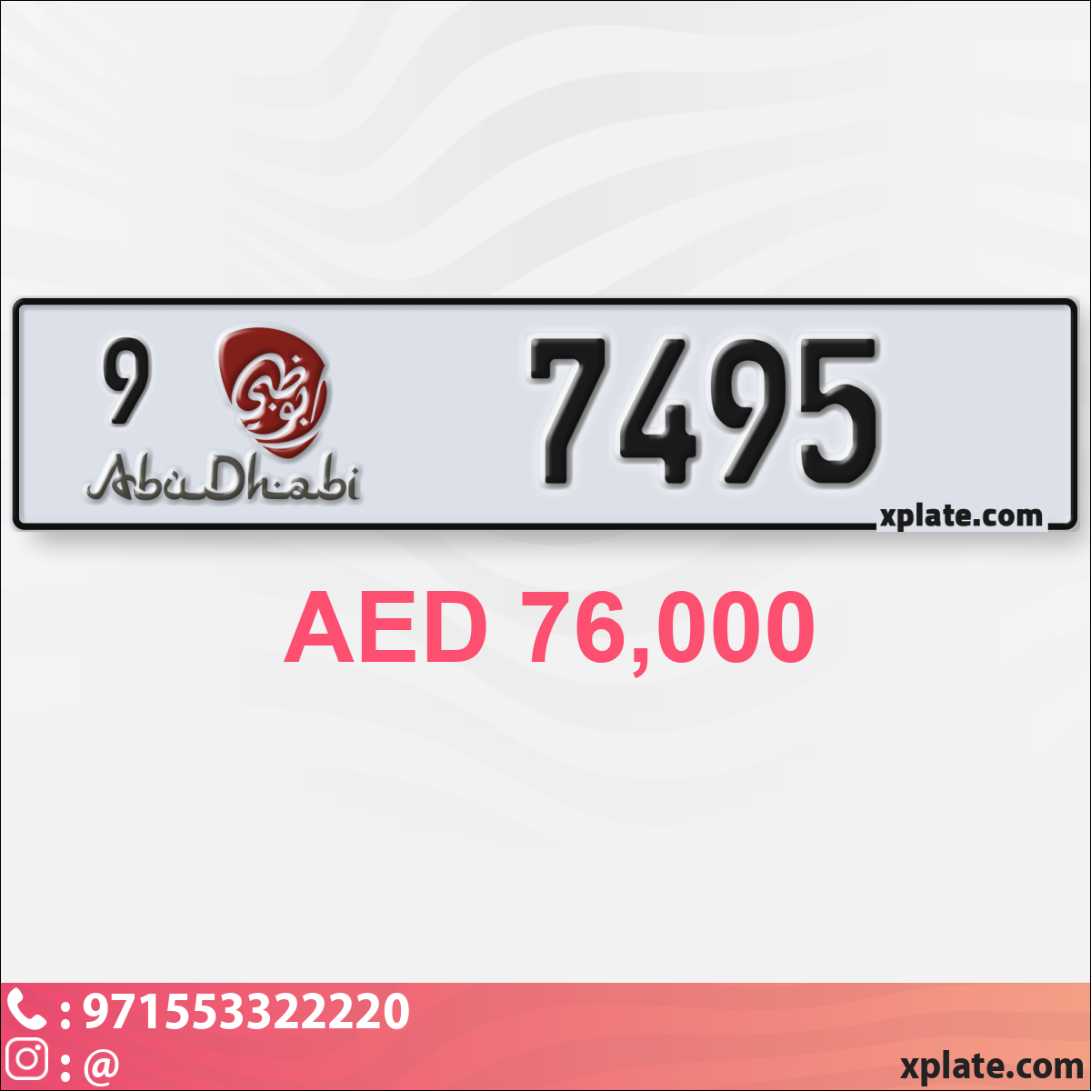 23a64819-0e50-401f-9091-6b7fa479a413