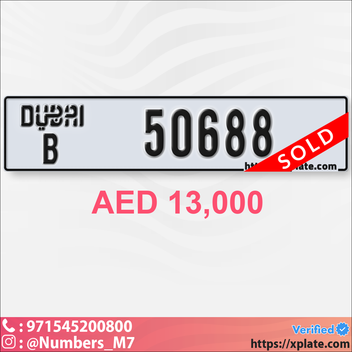 23bc01d9-a136-4de7-b06e-e261100c84c3