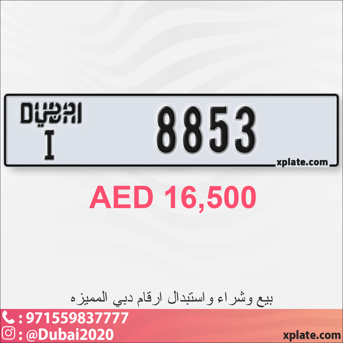 23c2abae-1aaf-4125-b277-174d80313212