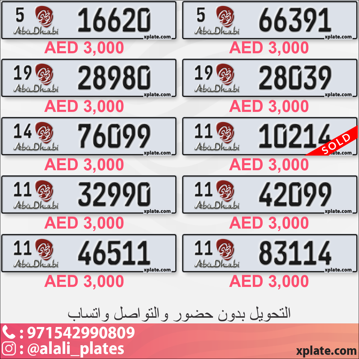 23c8952d-f26a-49c3-bd5a-cf7de921be23