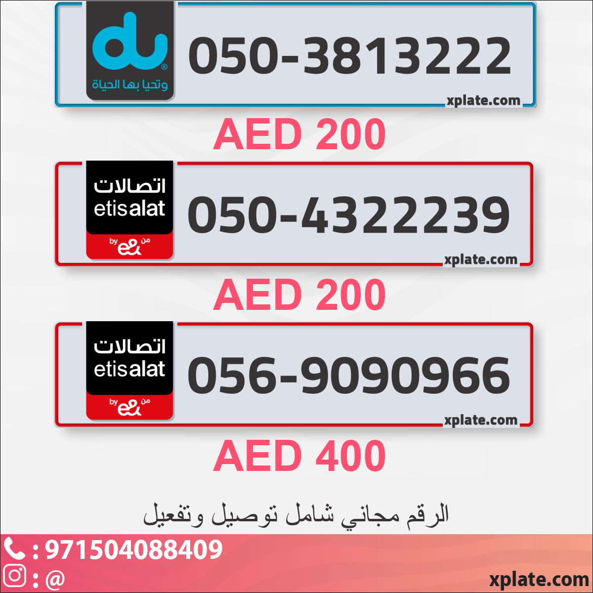 23d68946-f912-44e7-bf80-2d8de14835bb