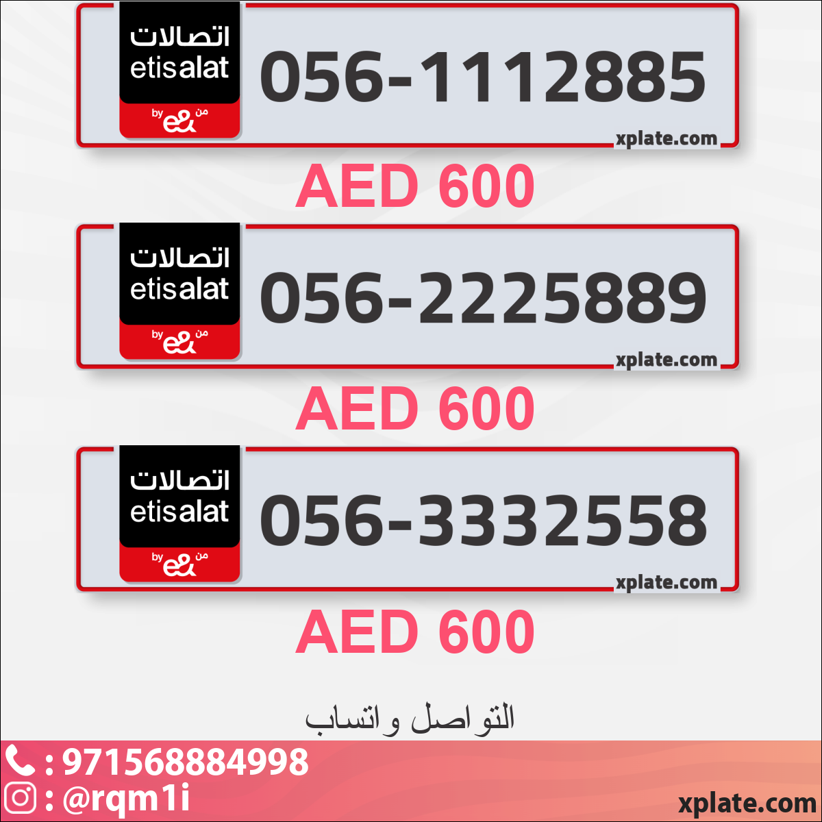 23dde34f-4d3c-40e5-abe6-1d070a6bc272
