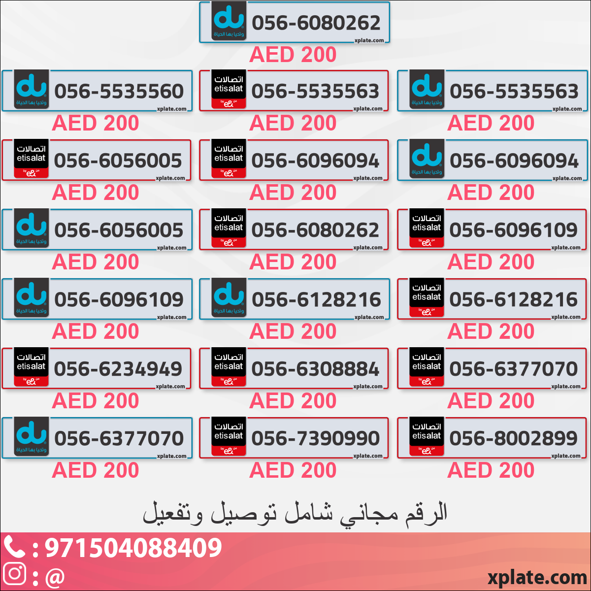 23e25730-f73e-4f73-8ecd-aea75989d782