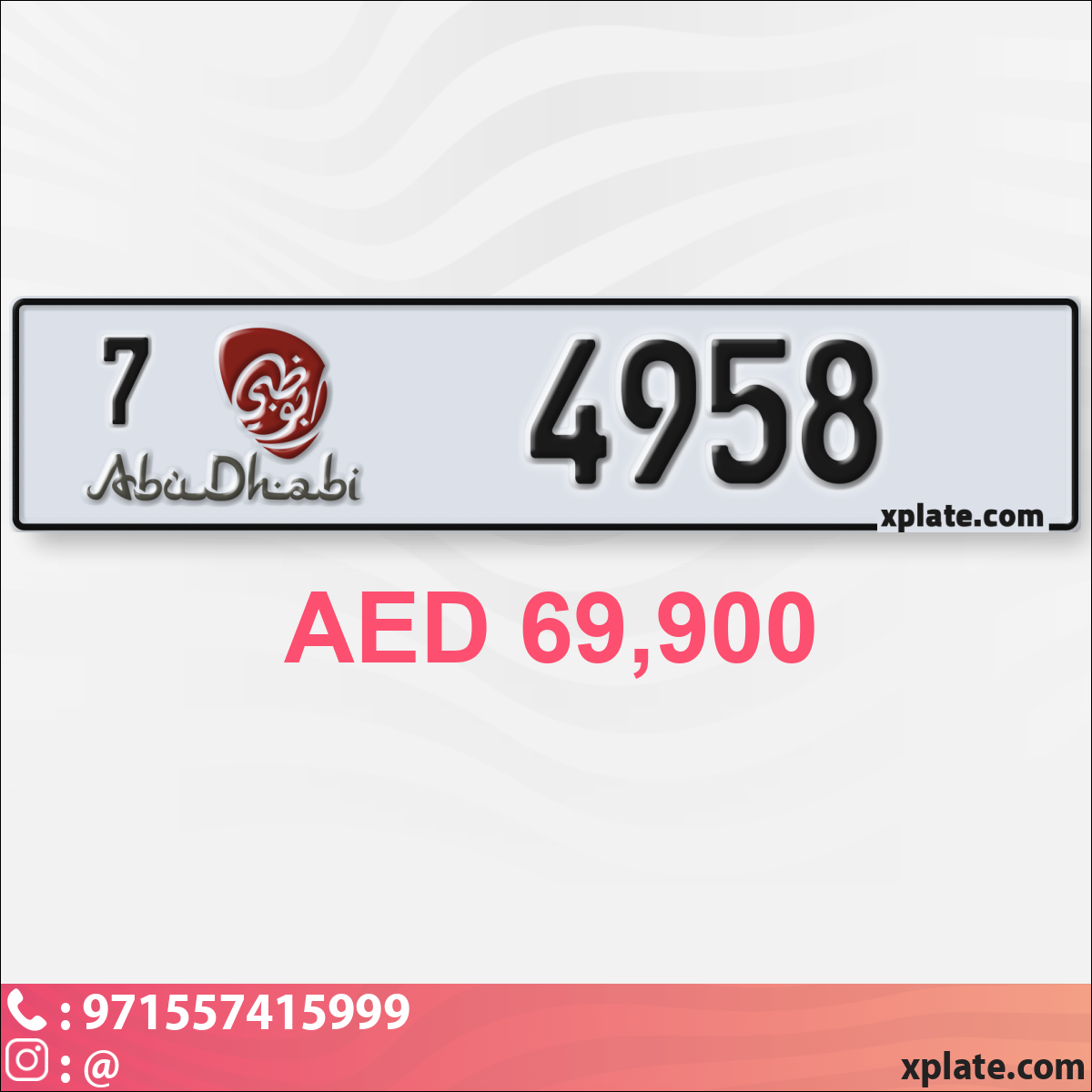 23e4df9d-1b12-4736-be48-fad5bb8e2c73