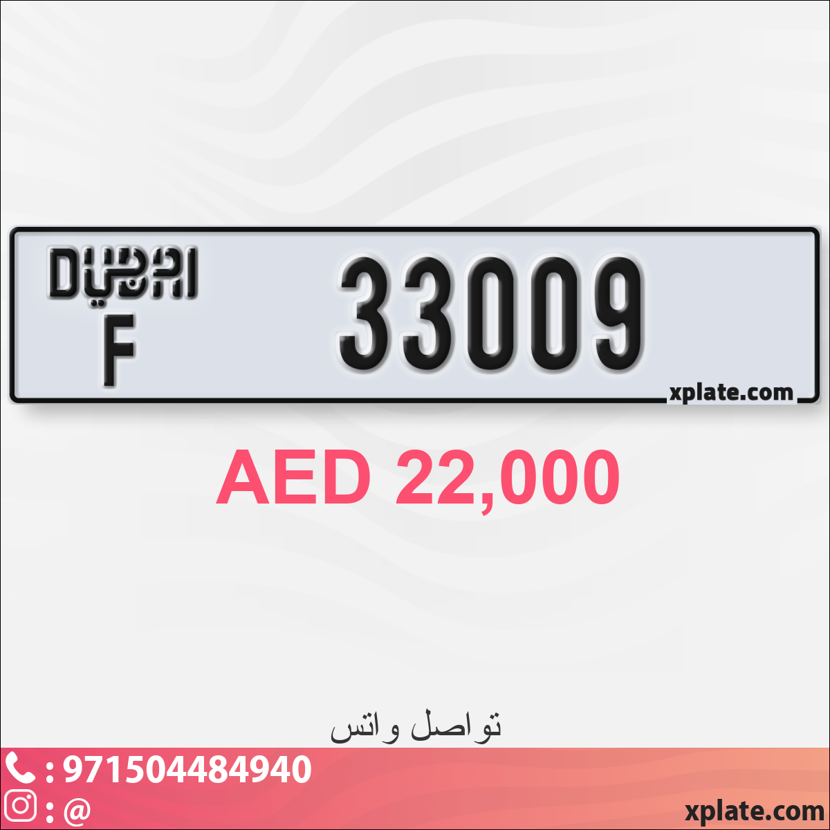 23f2a0f4-d2aa-46b9-bb34-788272696b0c