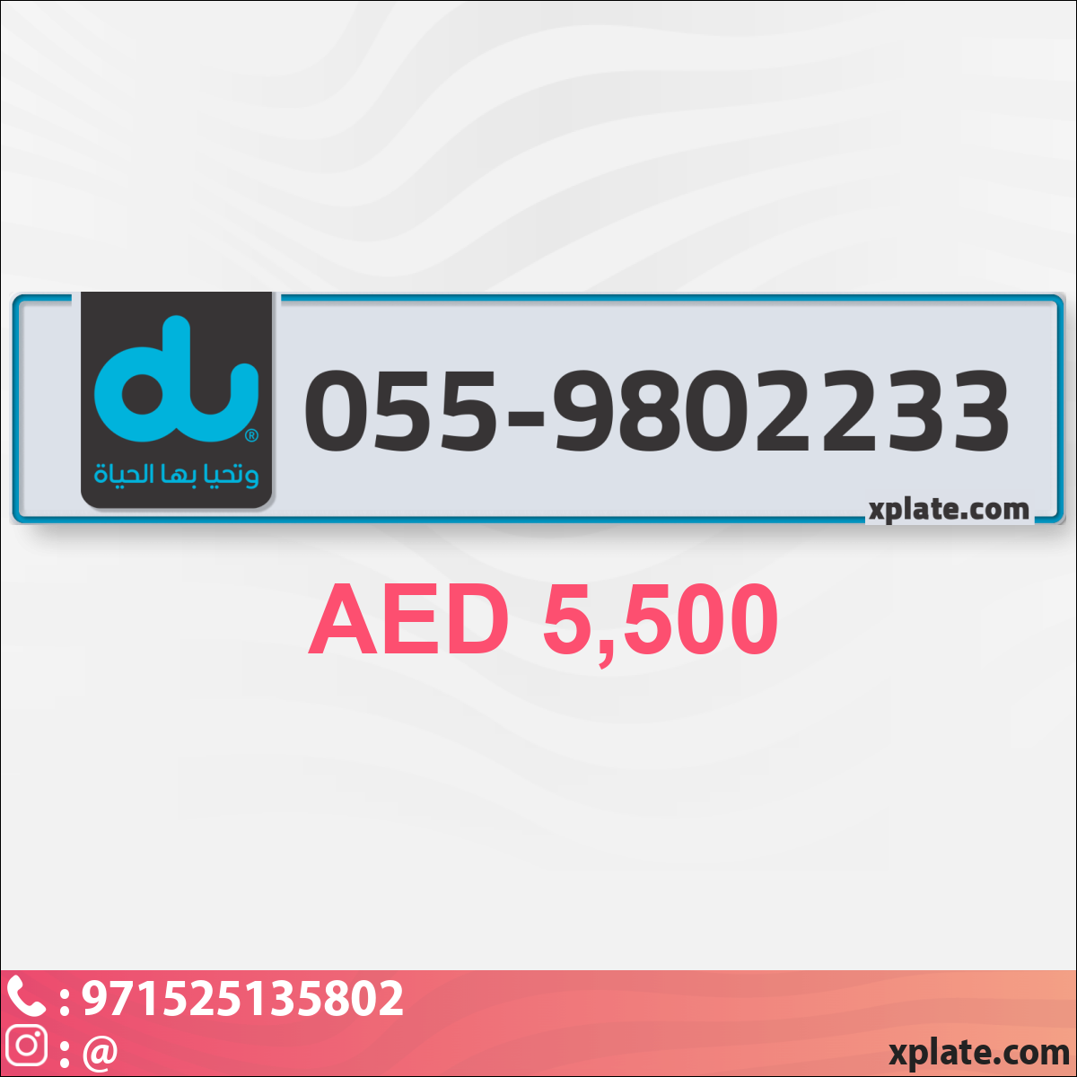 23f34f75-bd03-4283-a2ad-37630d50bb61