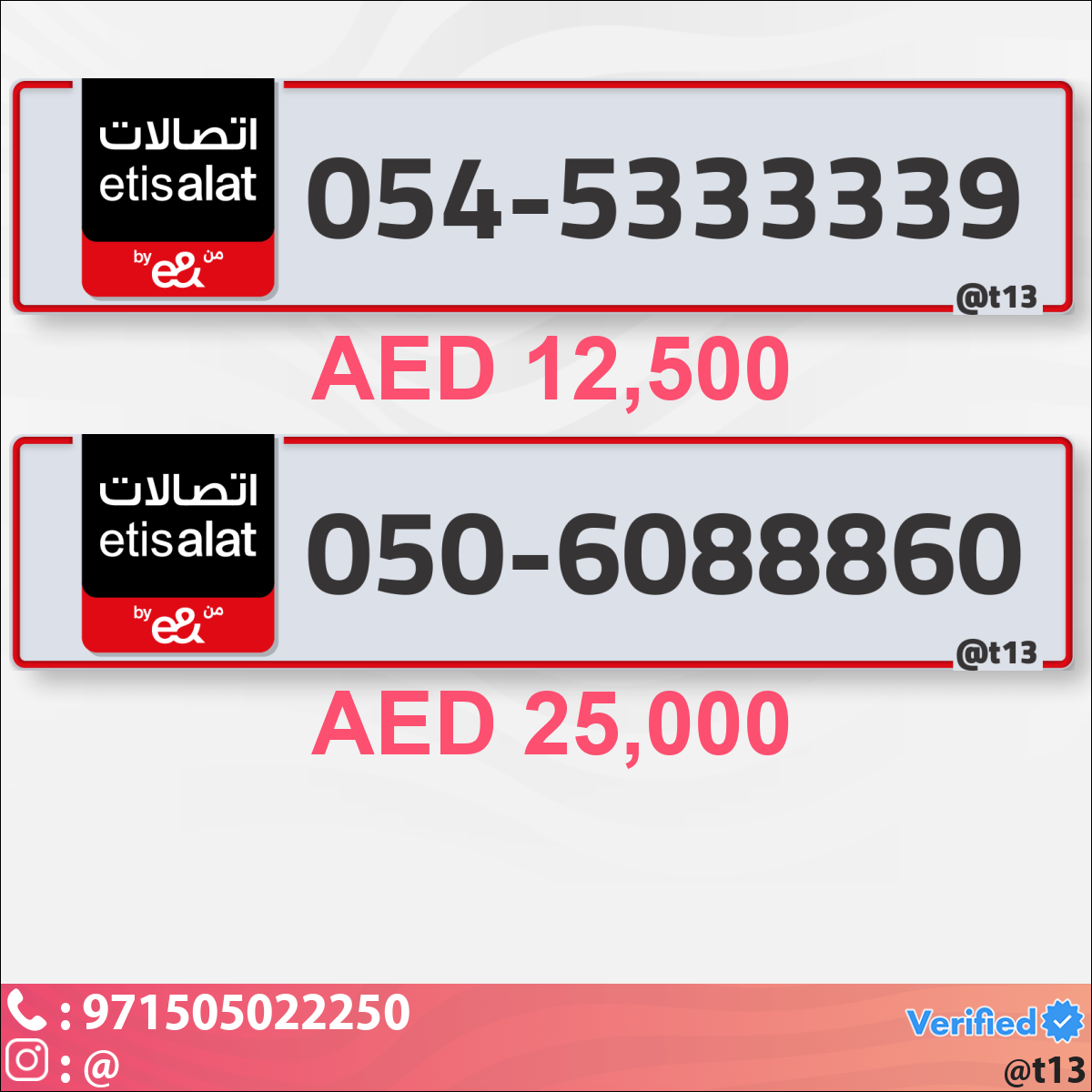 2408f766-1bdb-47c5-8299-6eb3b31dc49f