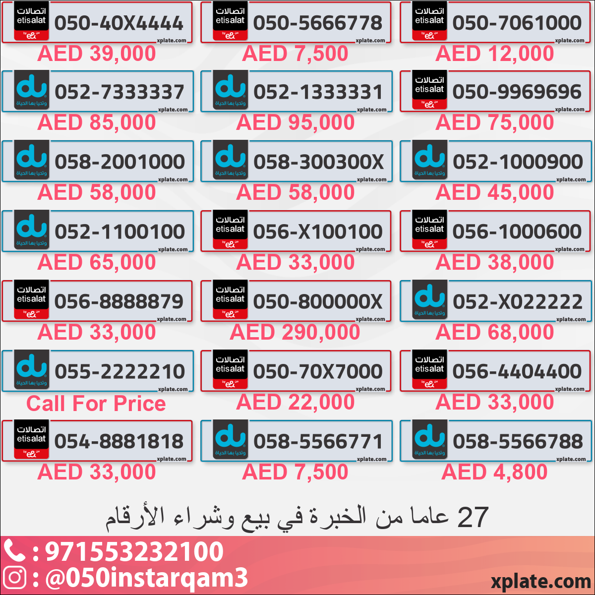 2417aedb-a317-4adb-897f-88531481e5ec