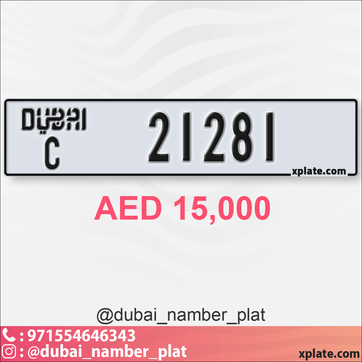 241c49f3-d5e6-4b1e-aacf-c7131bd6a6fb