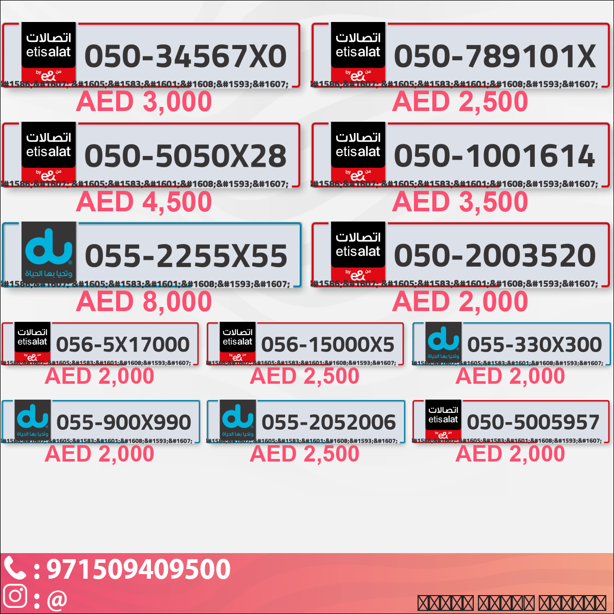 243ec2f9-b9e0-4645-998c-3a13f82d97f2
