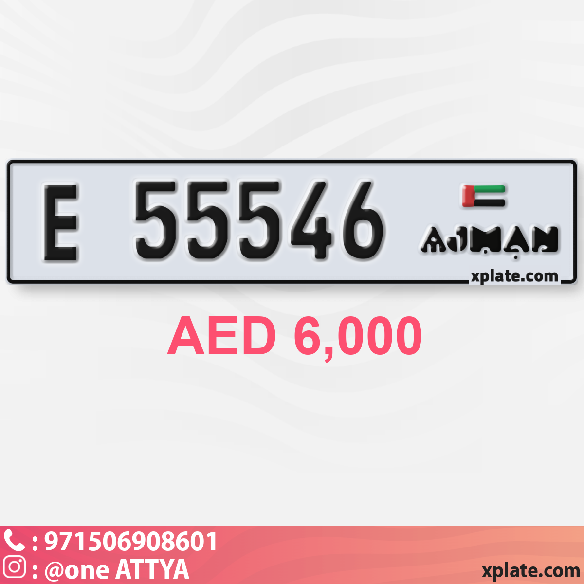 2441f9ed-fca6-49ac-b42a-baa13ae1d612