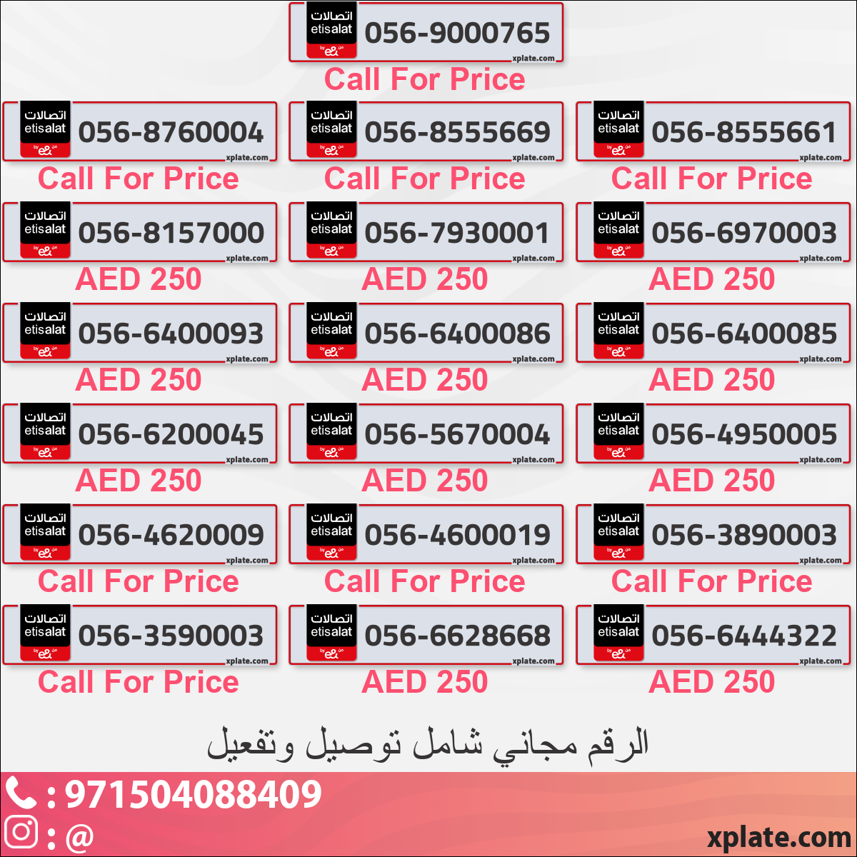 24421387-7dc5-4c03-ba64-6acb7cf0feca