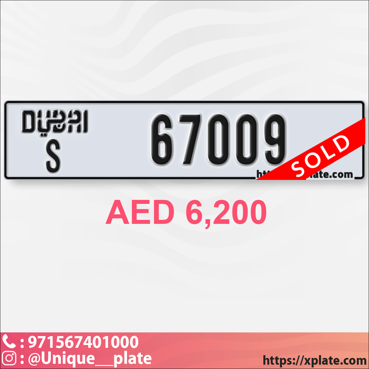 244e22a5-93f1-4edb-b759-d5463ca35541