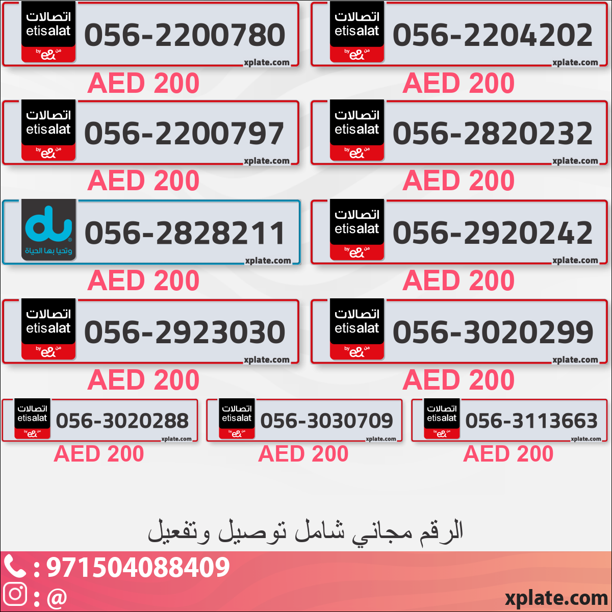 2461d7d6-a32d-4c2f-b6ab-0807e586a92d