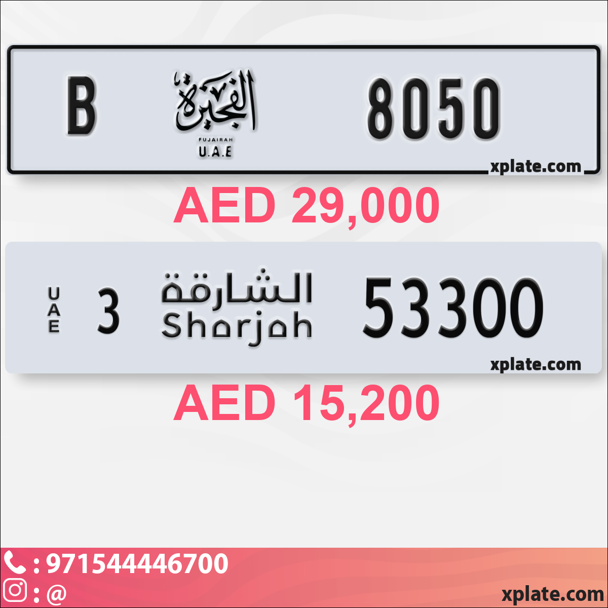 246a076f-2743-4ff4-af65-f61c3c8afe13