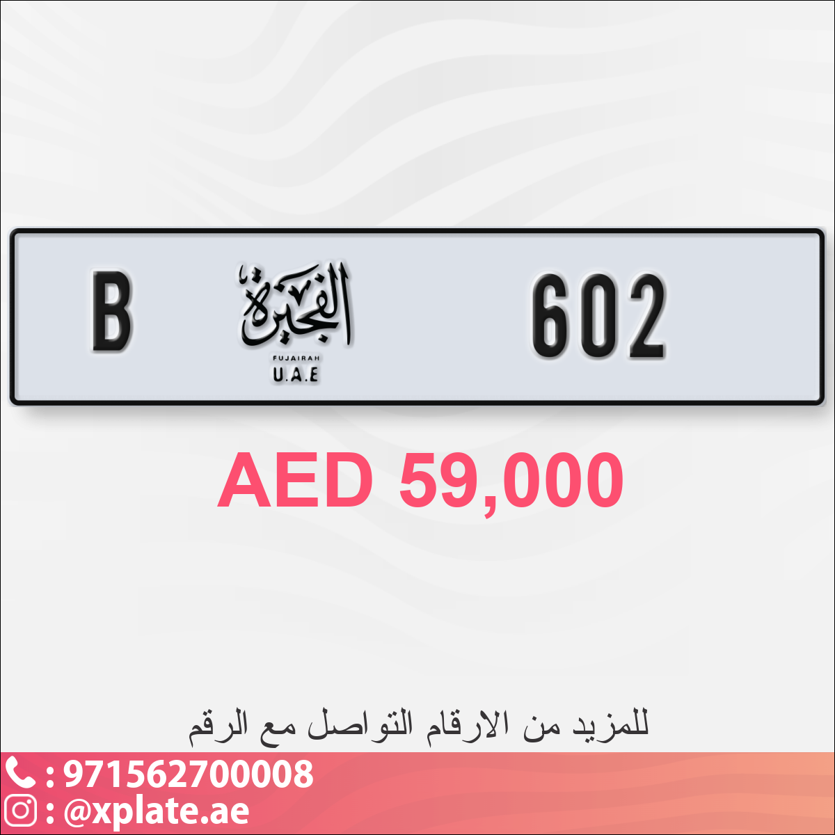 24734a09-73c9-4f77-8457-4257bef76315