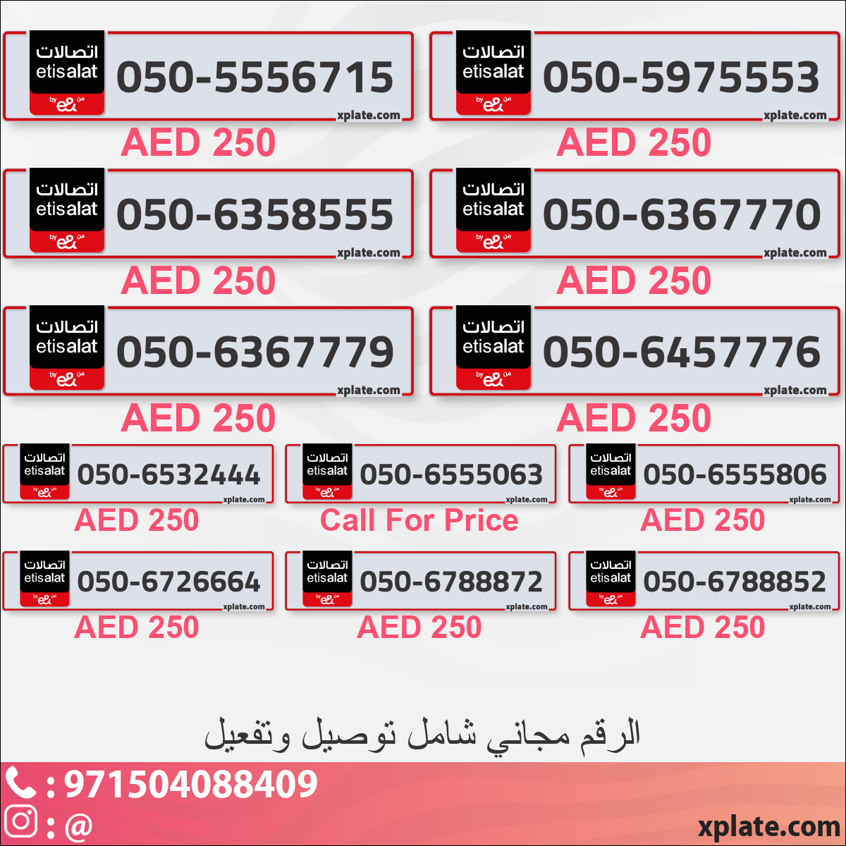 24823b0d-92c5-404b-90d4-9a72dee50cd1