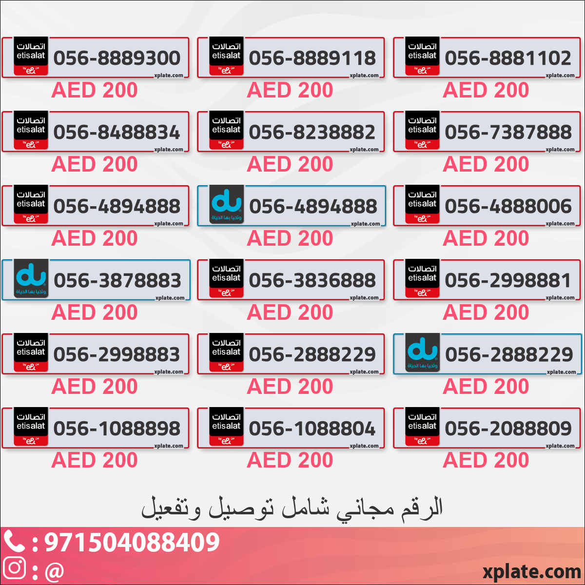 2483140b-217e-4f1b-a181-2dc12ffa312f
