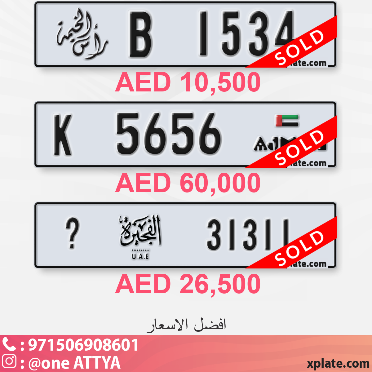 249375d4-8525-4d57-ab1a-772ef7fa0d4e