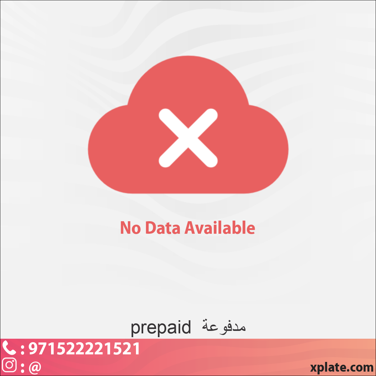 249b2c35-4e4b-40f9-b596-56468798ab46