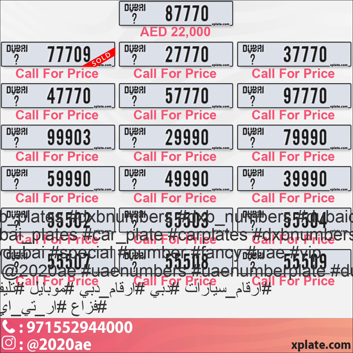 24a262b7-e374-4ce0-8128-1af51af6bee9