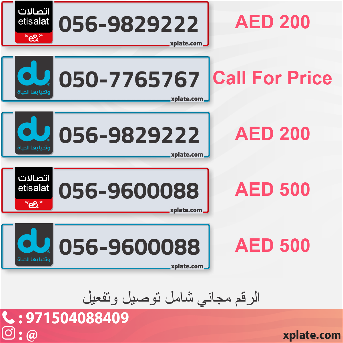 24a85026-9229-4652-bf31-802e544be286