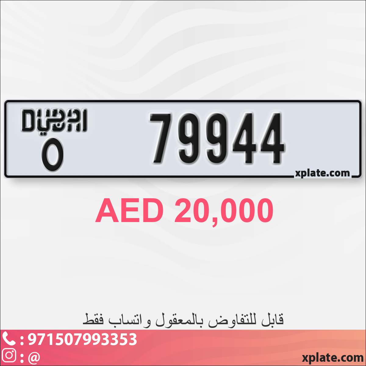 24ae66b1-04c1-4865-a14c-4a5a7955defb