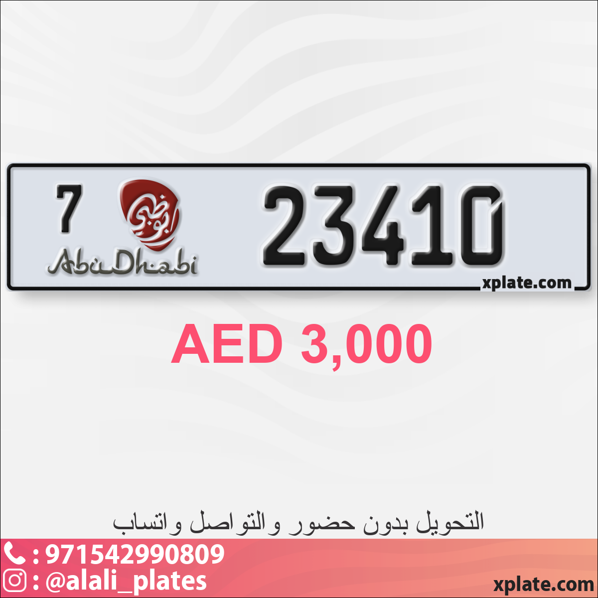 24be85b5-a287-4207-bff7-89082aa674d9