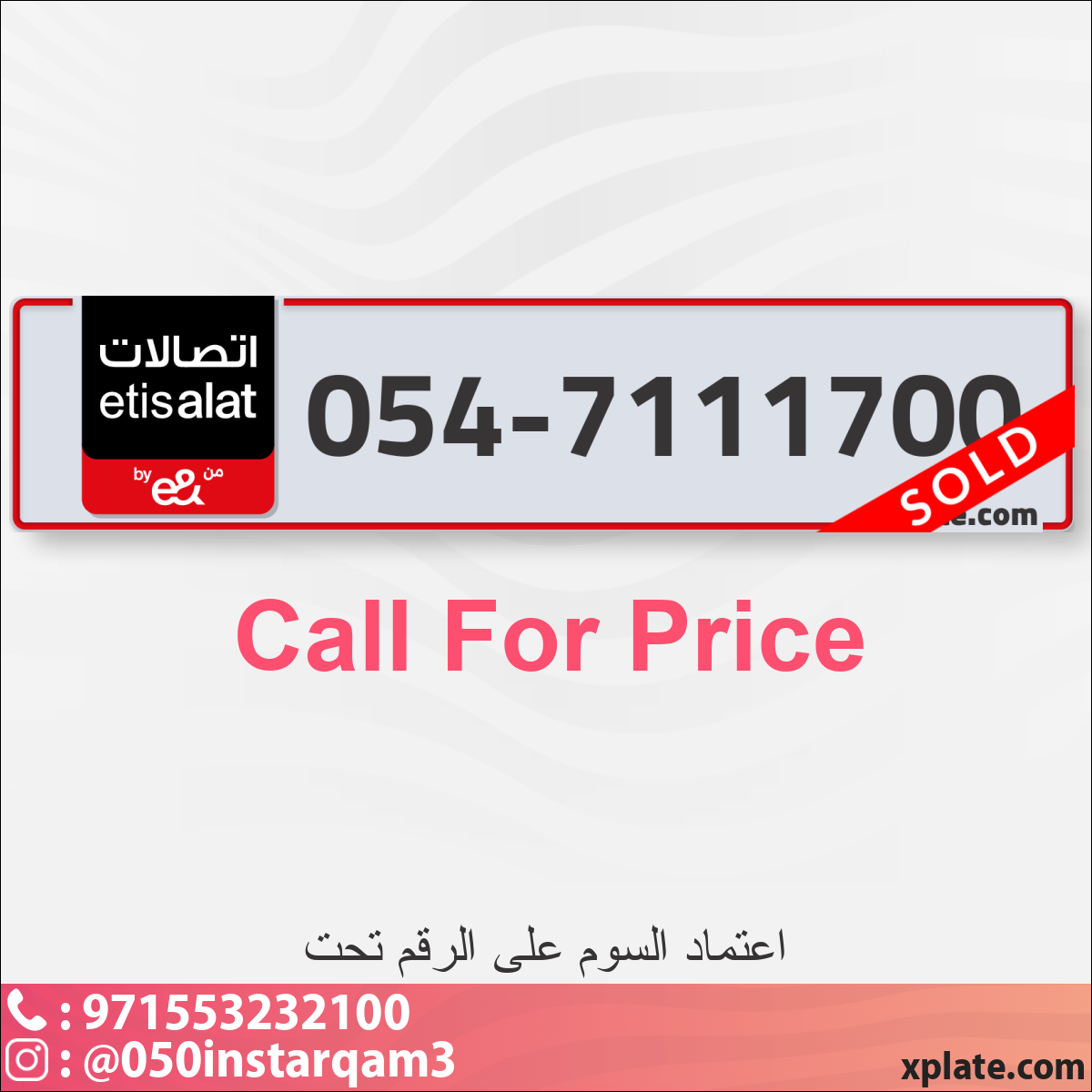 24cc2379-2bab-4f3a-9ad3-b18492af7740