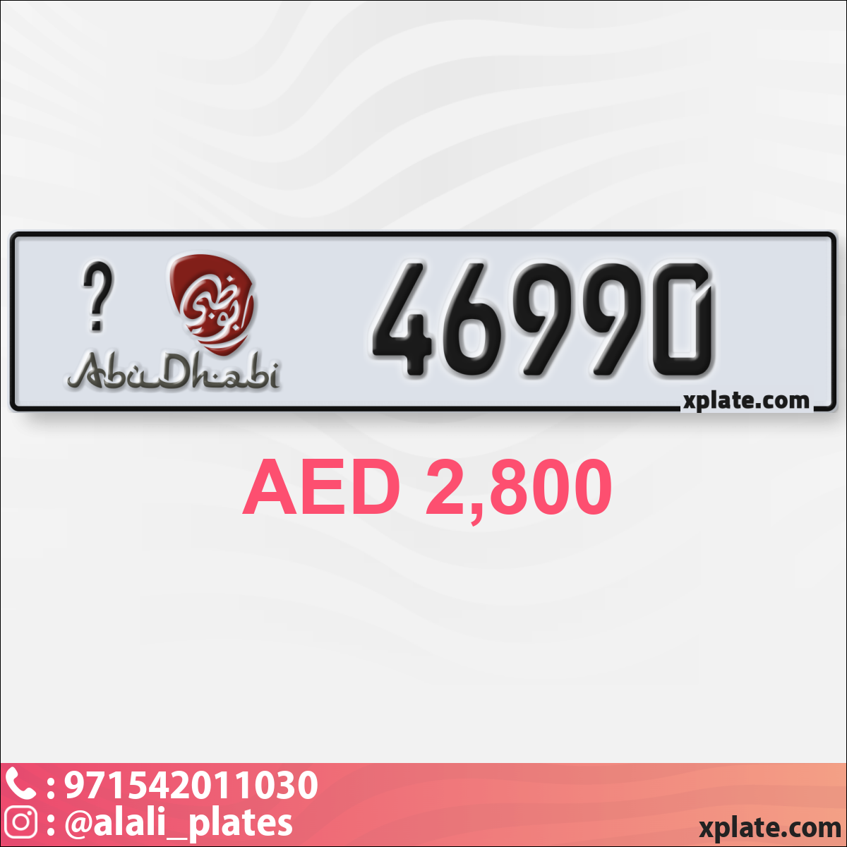 24dcae5f-0d1c-4c0b-bd8b-8fe330d2e2b6