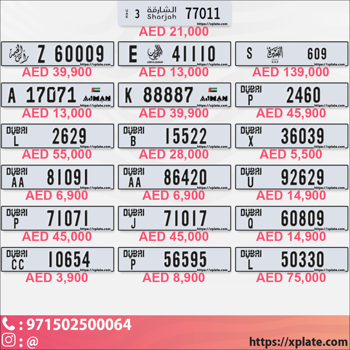 24e43cb7-be04-46f2-b315-44d4f611c435