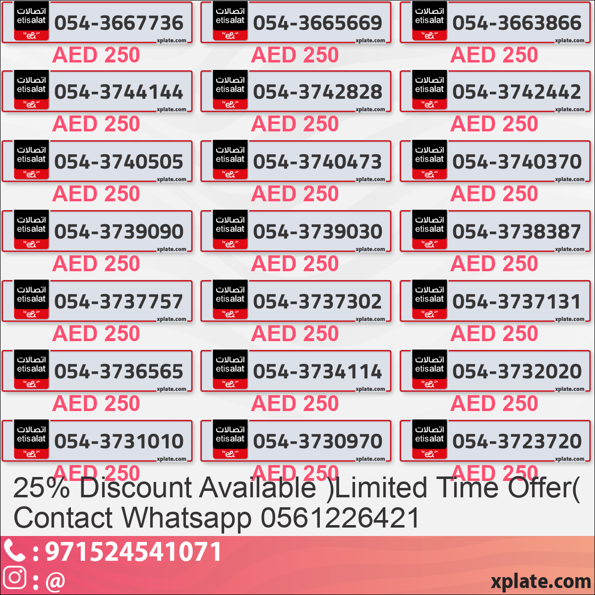 24fa585e-841e-4035-a156-b159d4ebac40