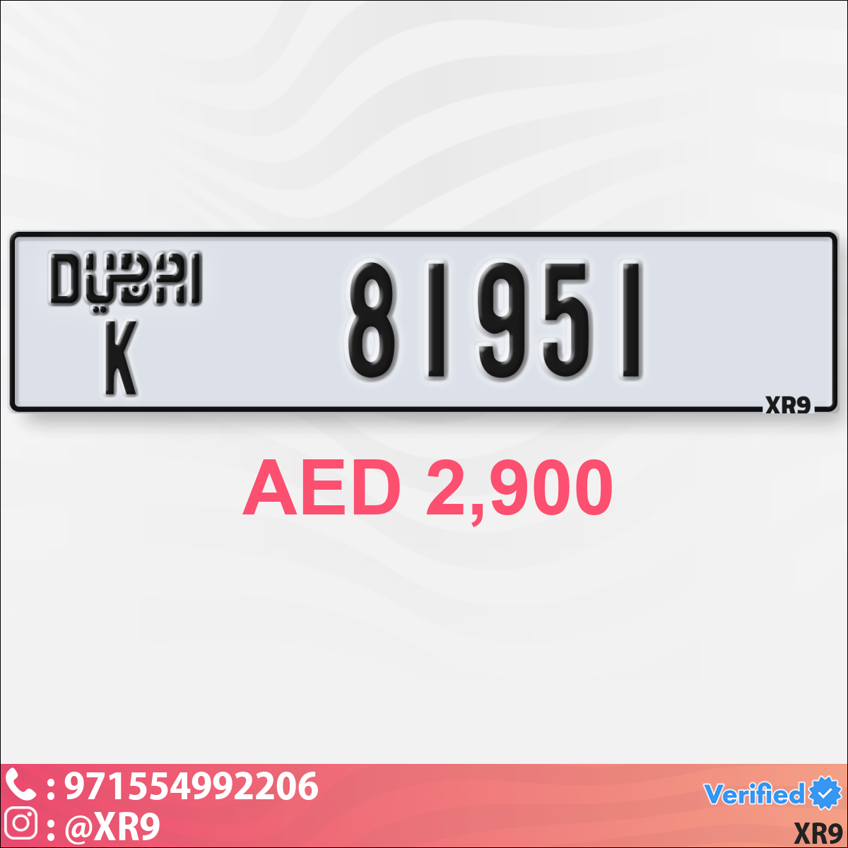 24fb2ac6-8977-4636-ba69-52593c31b48d
