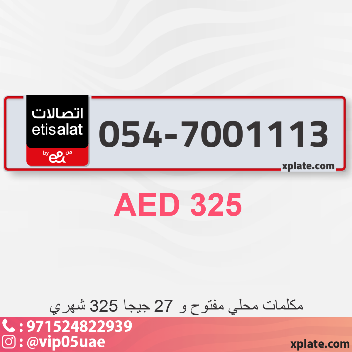 2501ab5e-9a31-461c-9703-eefa0839b0f8