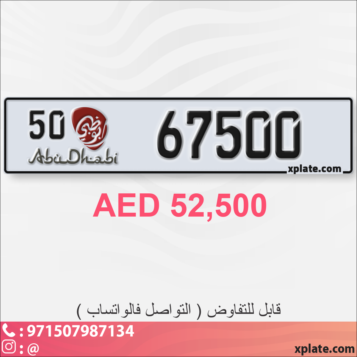 250ad0c4-303c-48d9-bf1c-34640dd6c877