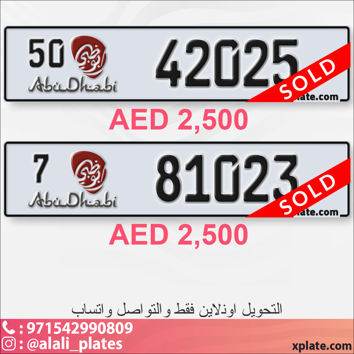 251e1139-3309-49d1-a867-ddfaa0384f3b