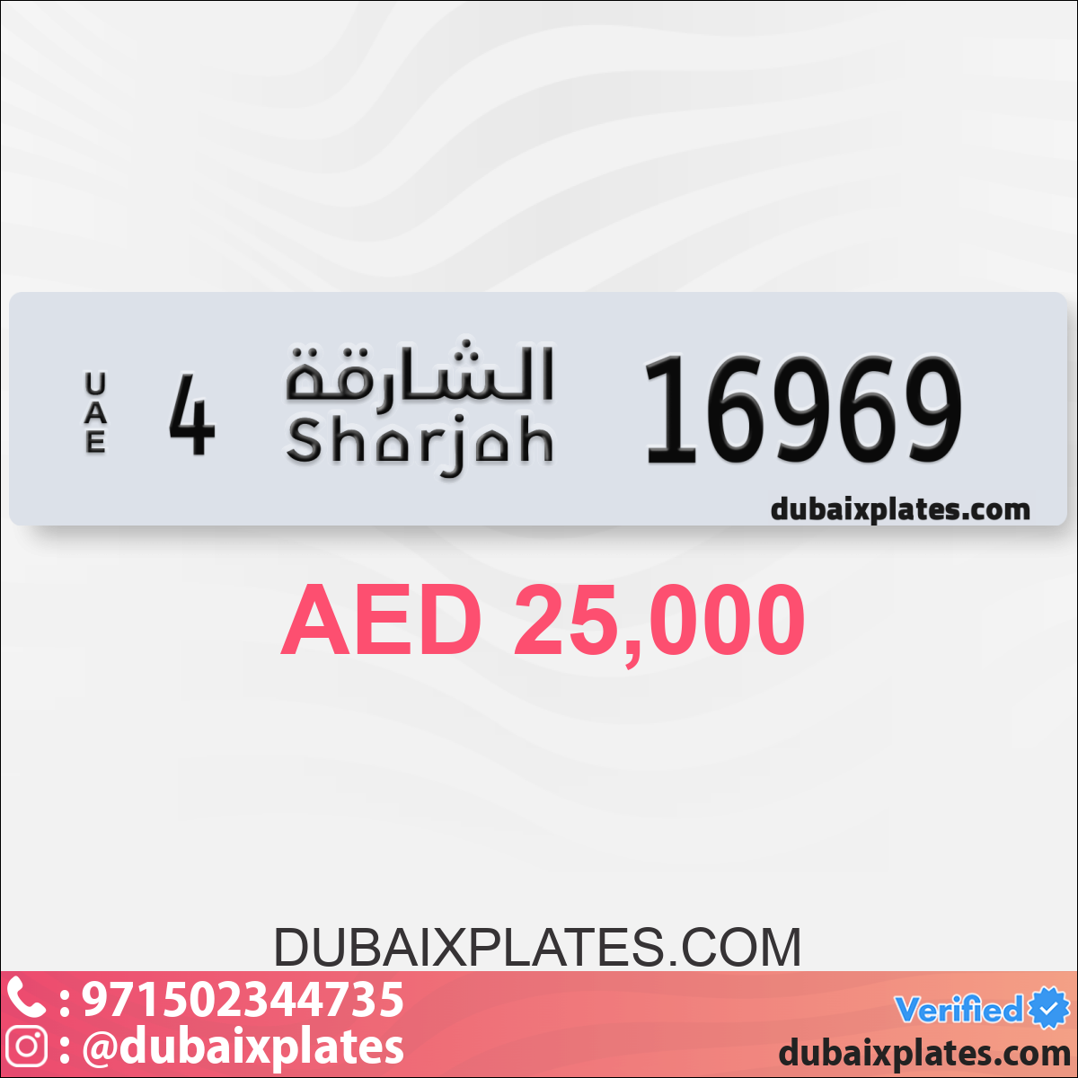 252685fa-344d-4f04-bad0-3a5145ecb9c9