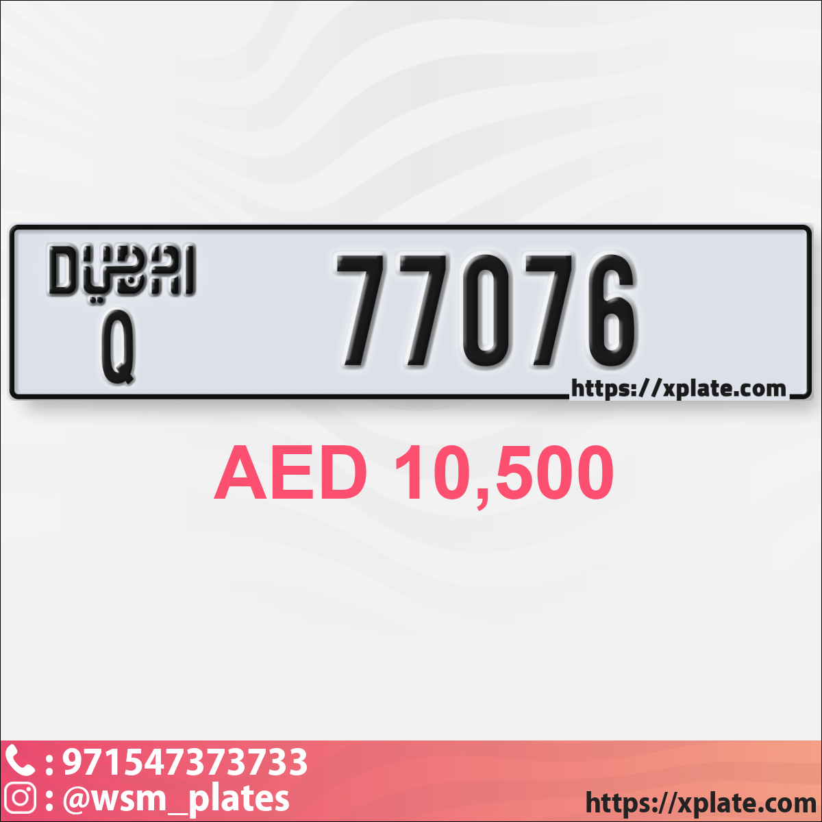 2527c7dd-f7fa-4708-a414-68d59ec0e441