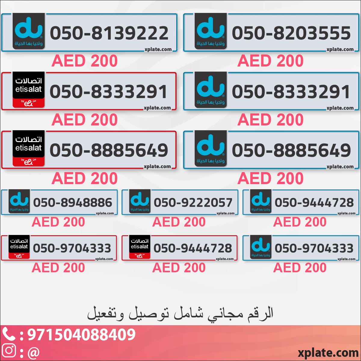 253b1bc4-3c03-40e7-be0e-3638ca6f1e46