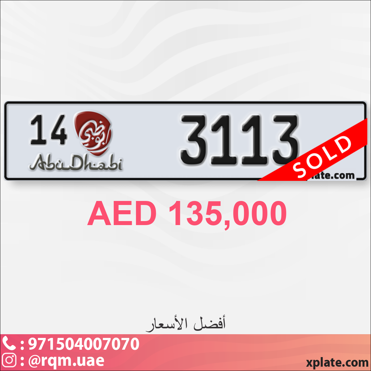 2541e6f1-2821-4633-a64a-a27d0d8875b5