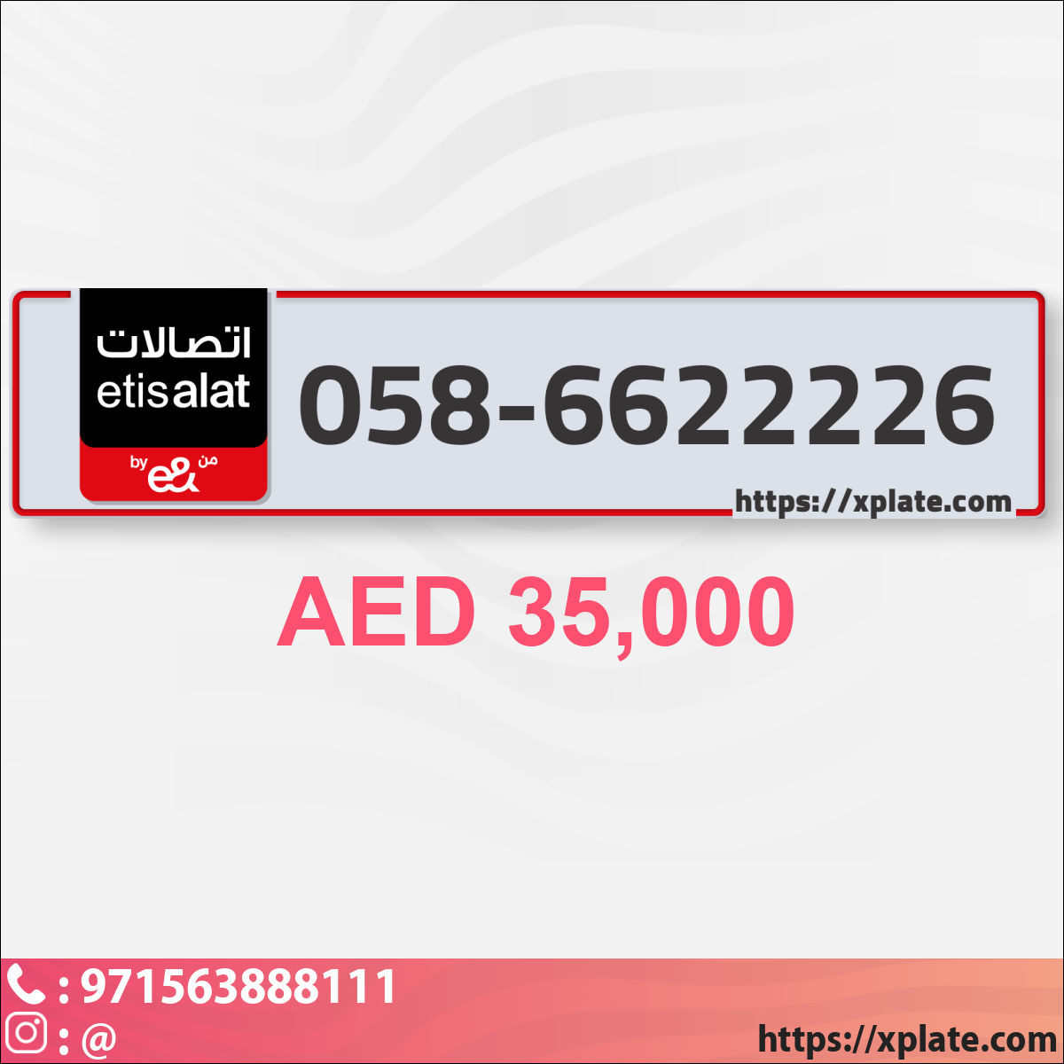25423669-c6c5-452e-ae68-b0fe0344a541