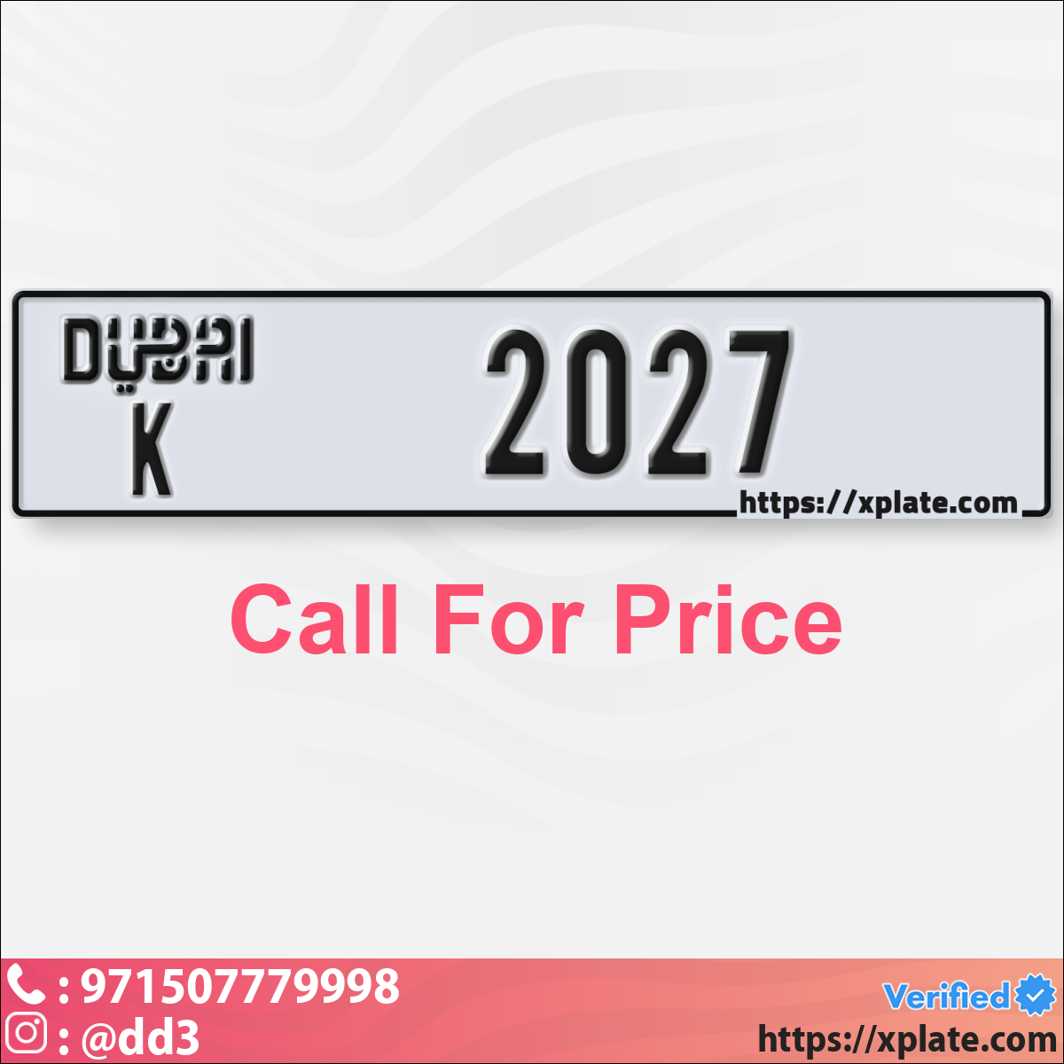 254410df-ded5-4267-9525-8e390a97e3f9