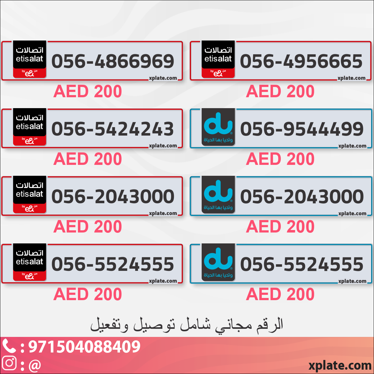 254b3975-919d-4b4b-b3e7-c52224abda84