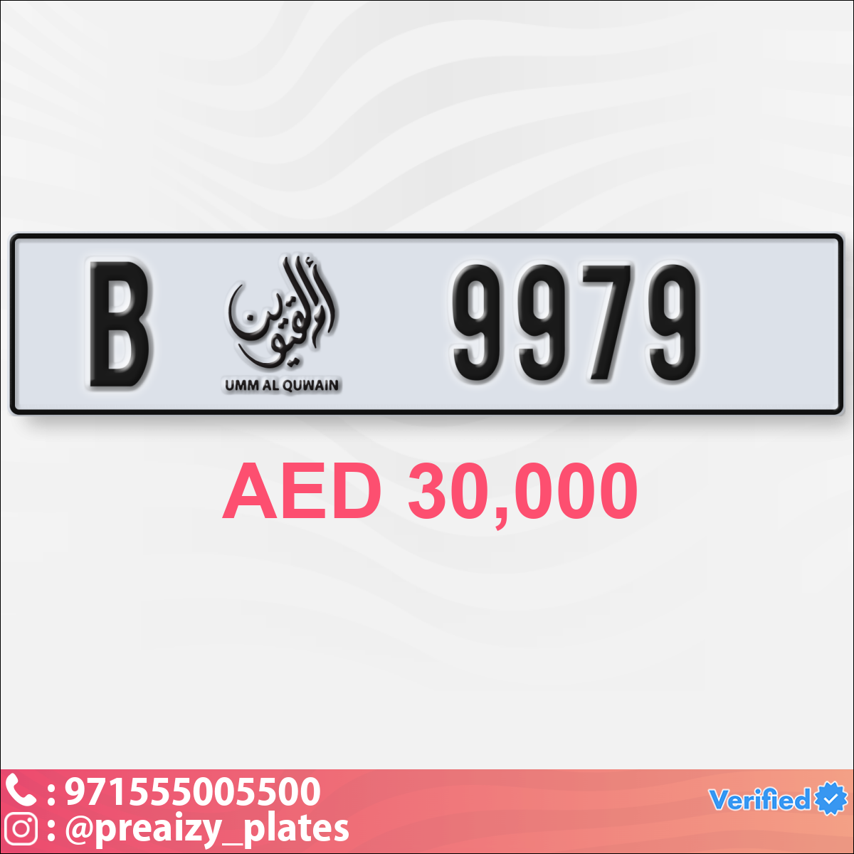 2558fe1a-e576-4a3d-942e-ecbebc5aade5