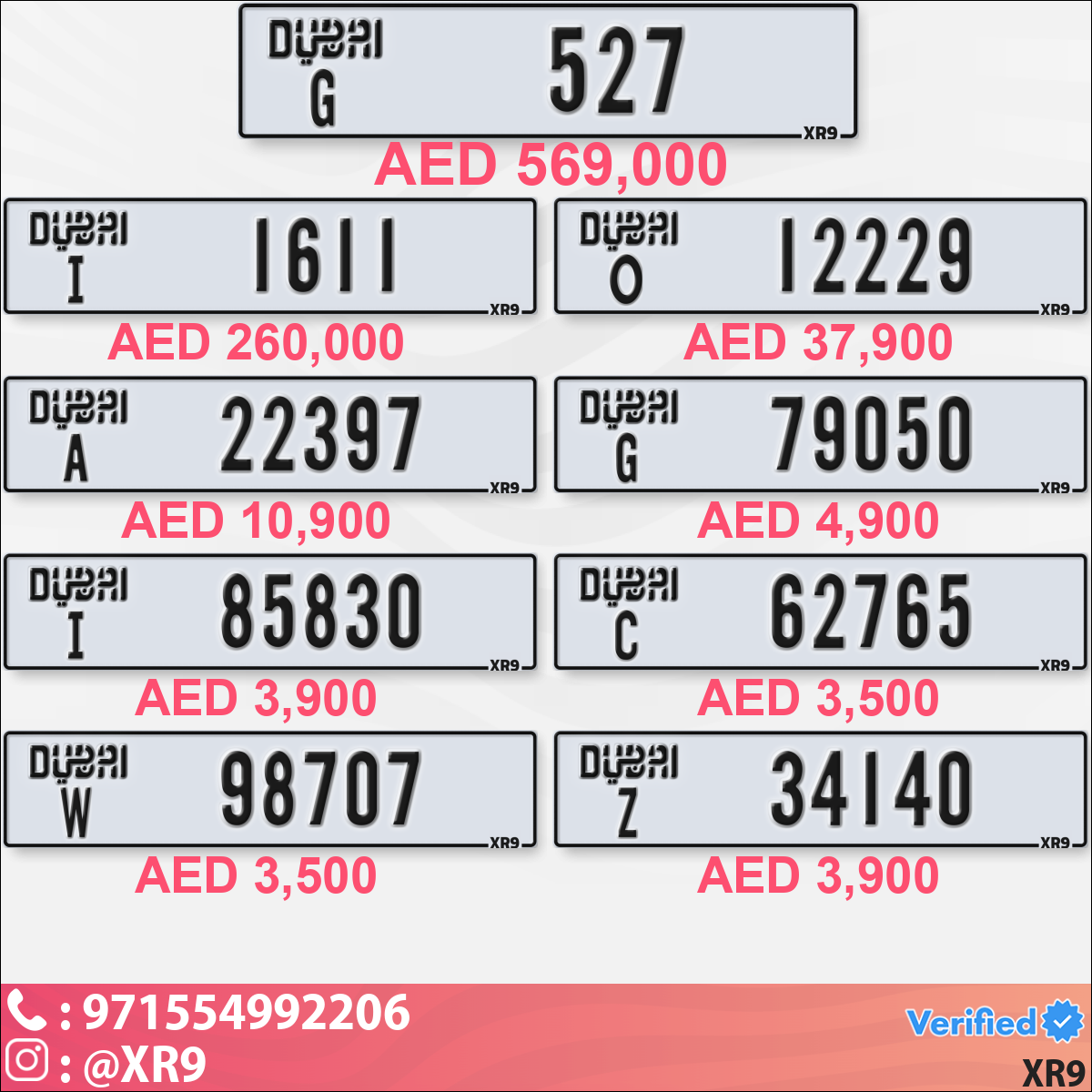 25671c32-4d1e-4dc1-bfa5-32a322d8f0cb
